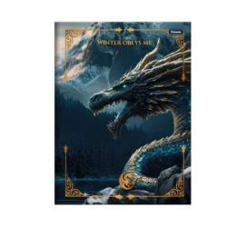 Caderno Brochura Drakos - Foroni