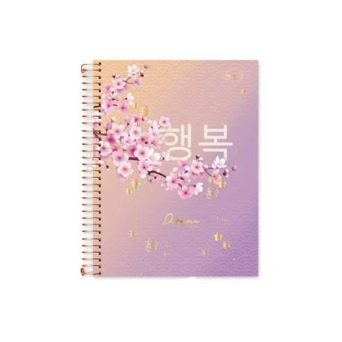 Caderno Universitário 1M Dorama 80 Folhas - Cadersil