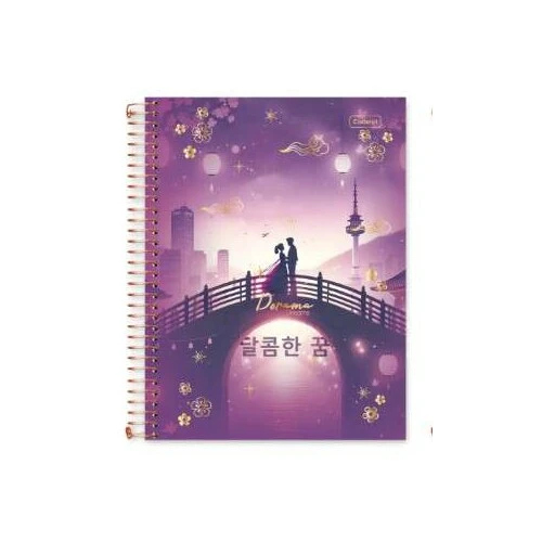 Caderno Universitário 1M Dorama 80 Folhas - Cadersil