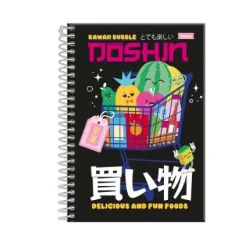 Caderno Universitário Doshin 11 Grande 80 Folhas - Foroni