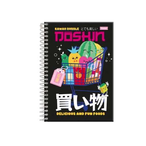 Caderno Universitário Doshin 11 Grande 80 Folhas - Foroni