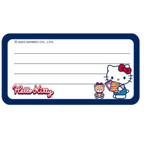 Etiqueta Adesiva Hello Kitty com 8 Adesivos - Jandaia