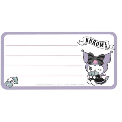 Etiqueta Adesiva p/ Nomes Kuromi - Jandaia Etiqueta Adesiva p/ Nomes Kuromi - Jandaia